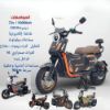 صورة دباب يجمع بين الفخامة والقوة